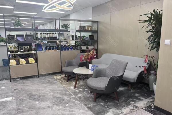 丰联广场