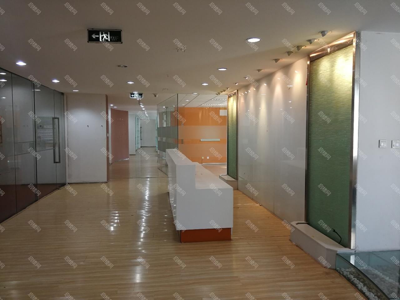 实拍图