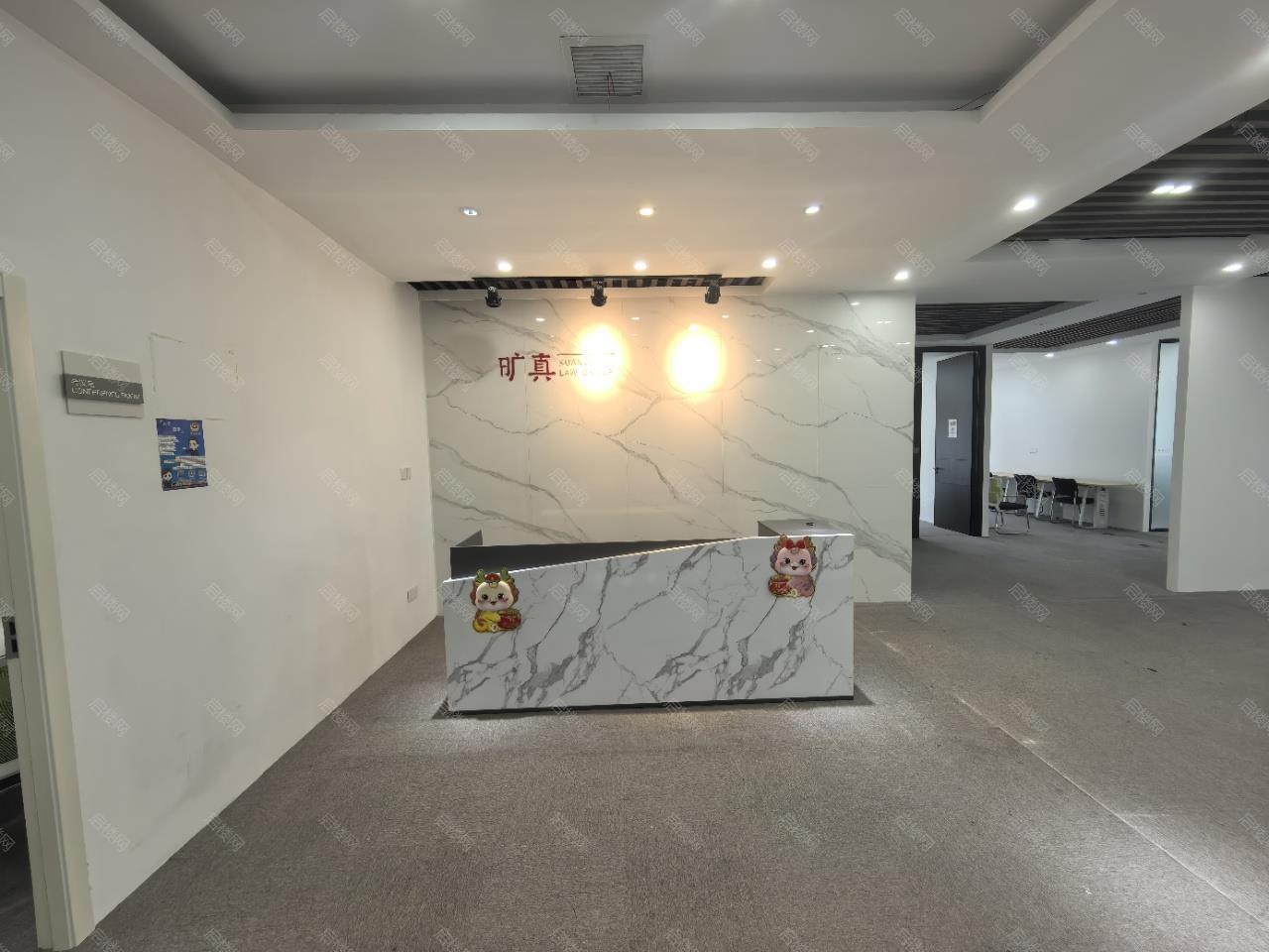 实拍图