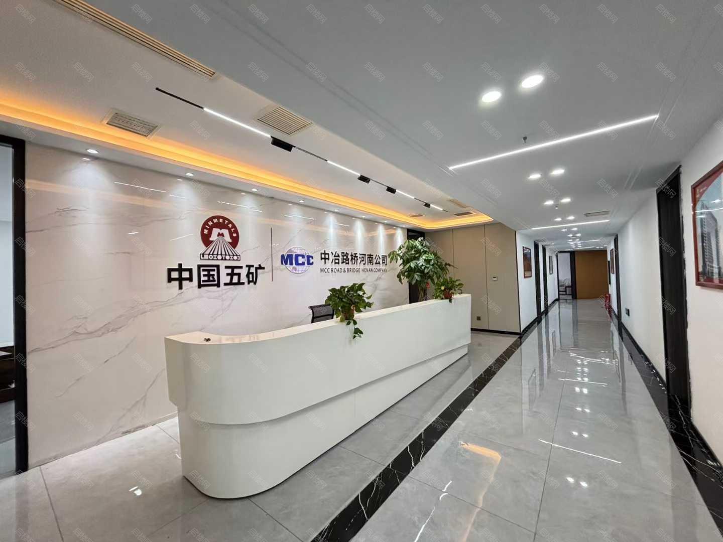 实拍图