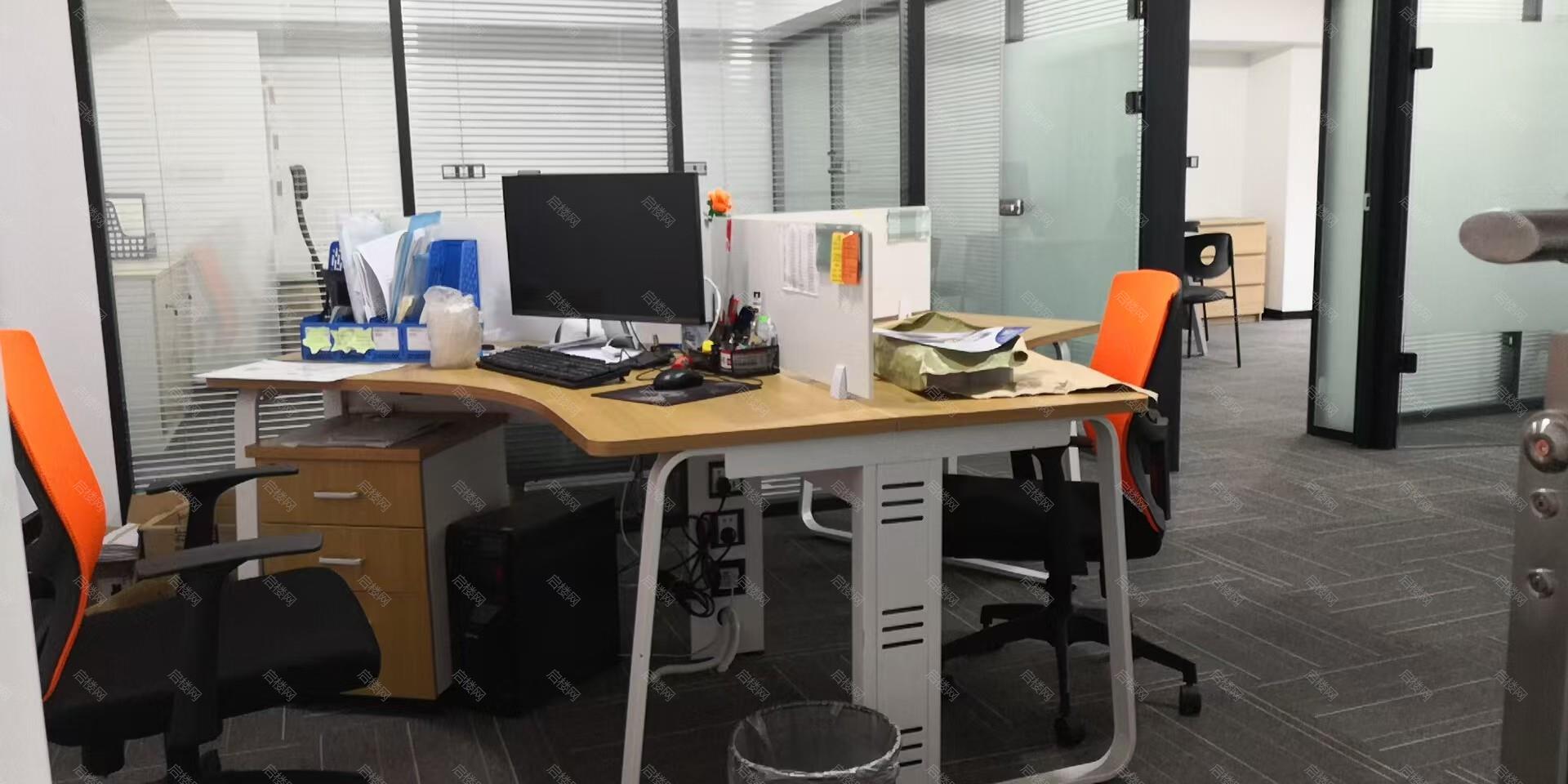 实拍图