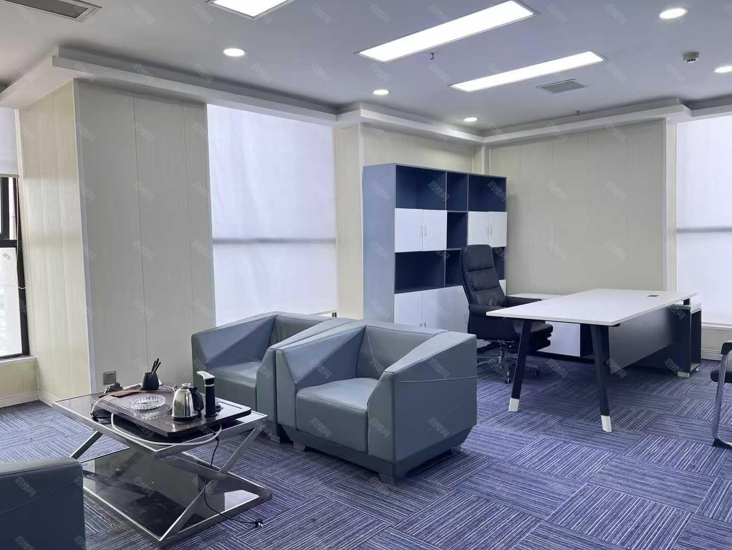 实拍图