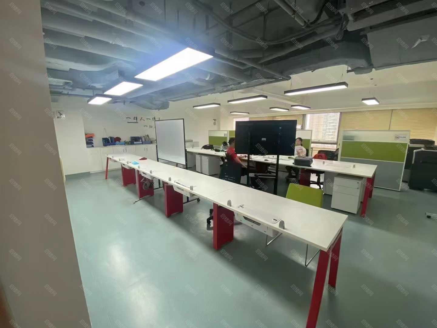 实拍图