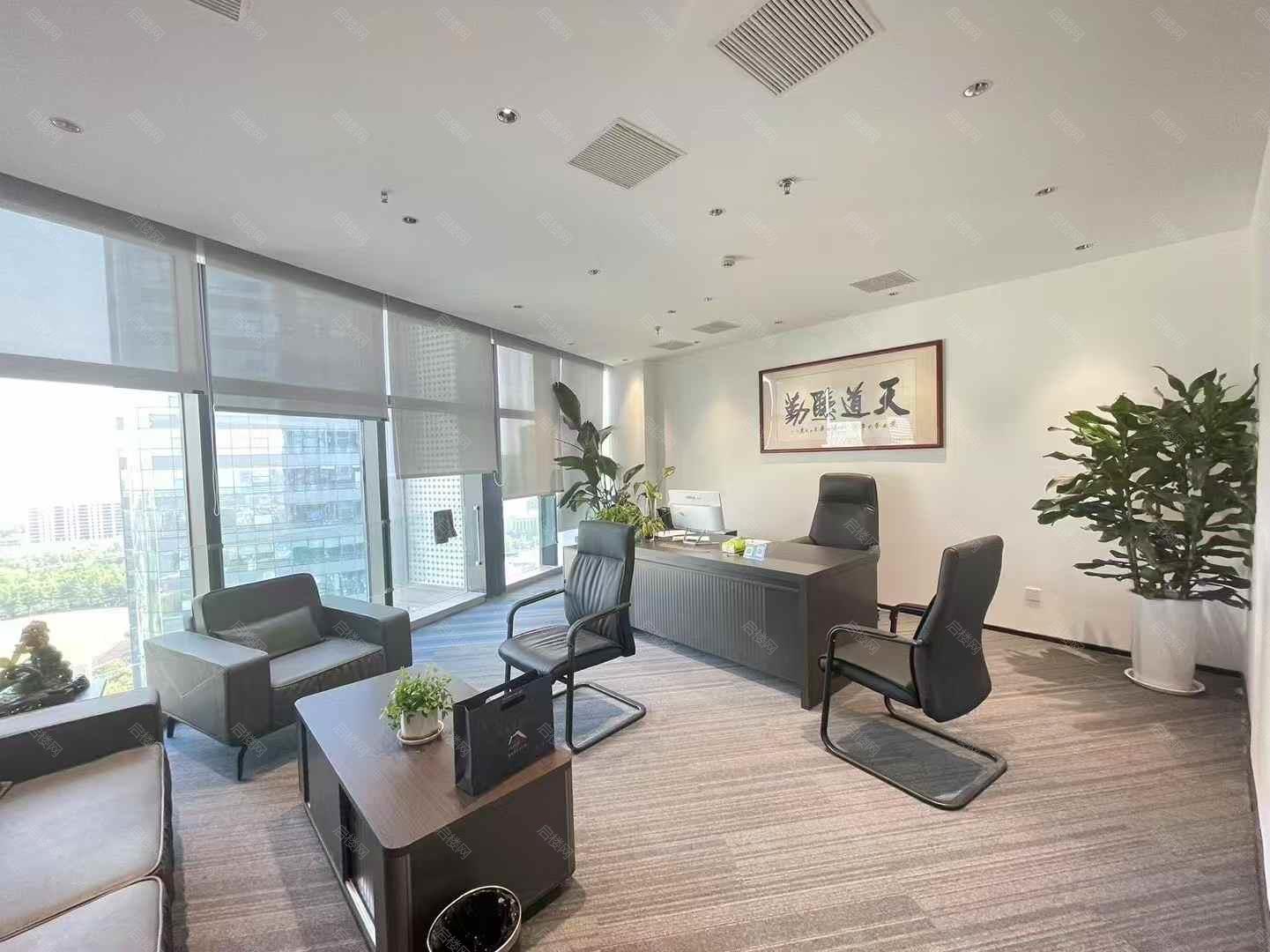 实拍图