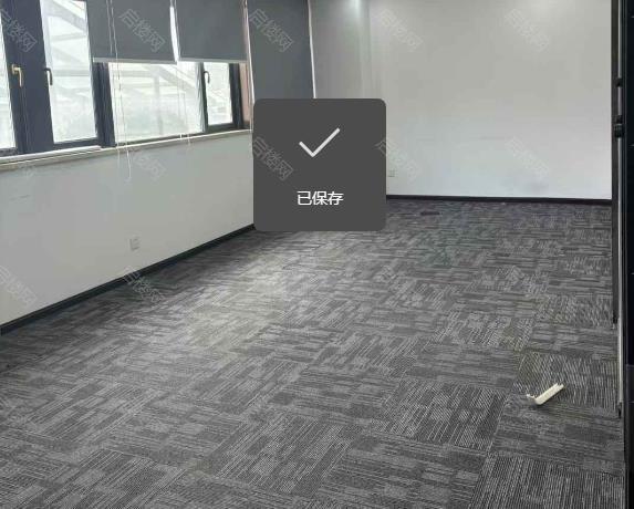 实拍图