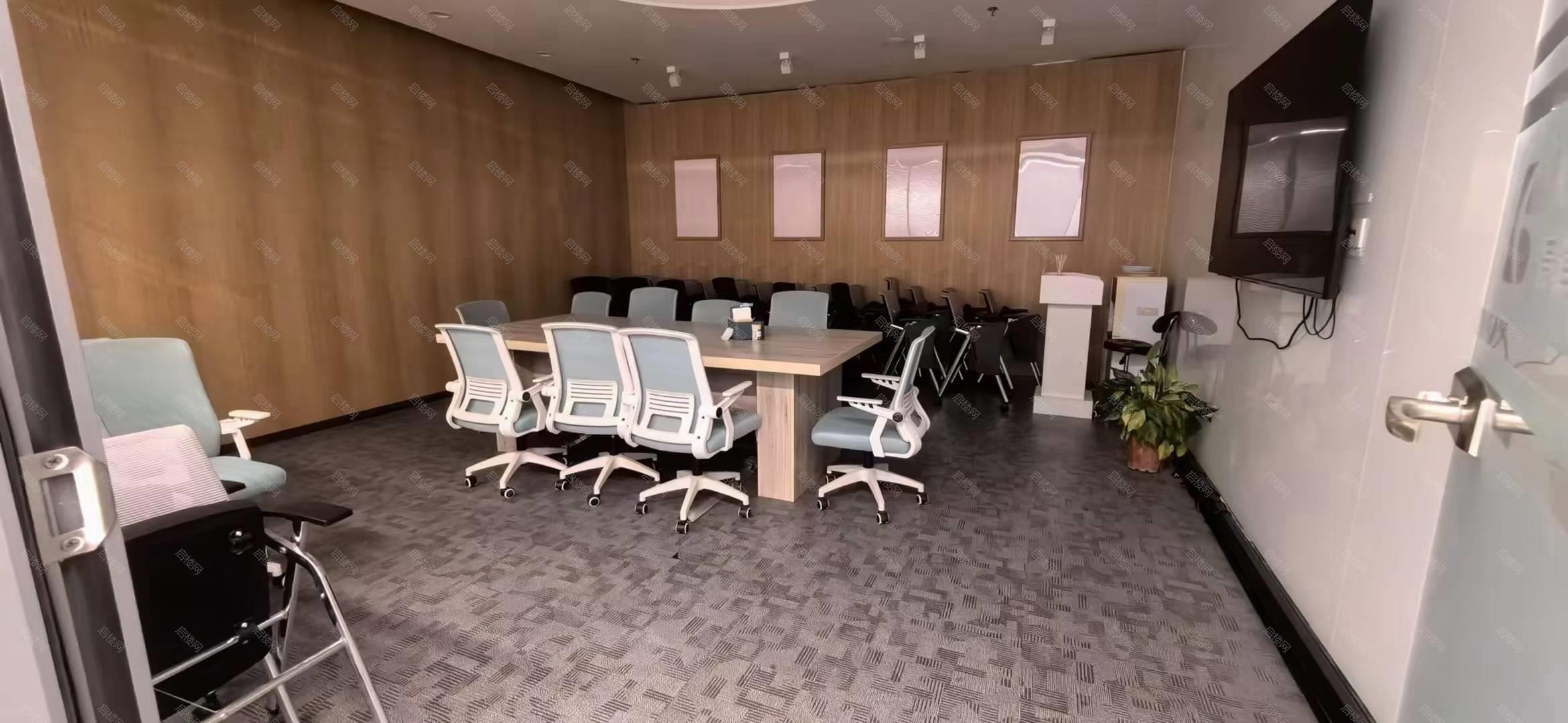 实拍图