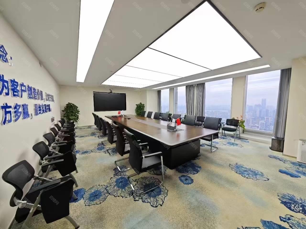 实拍图