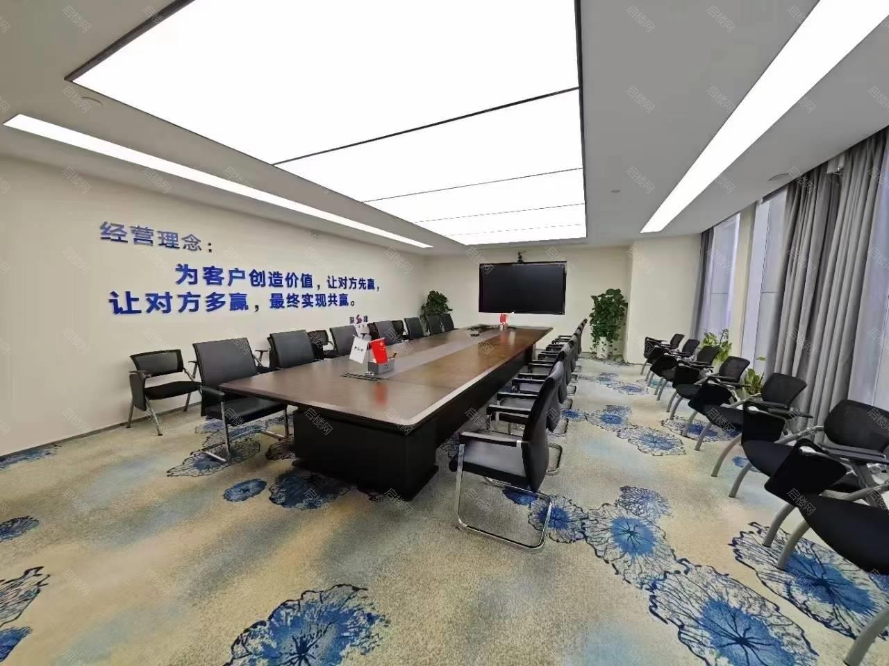 实拍图