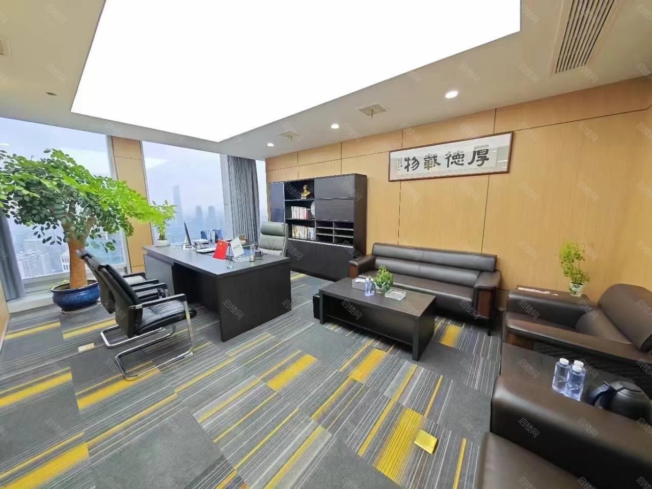 实拍图