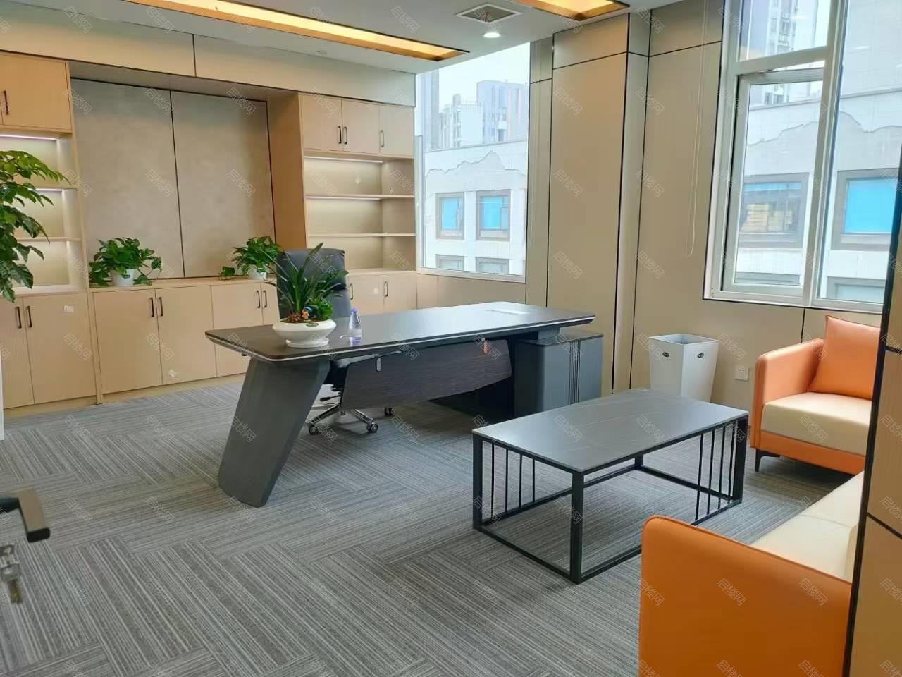 实拍图