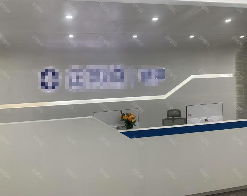 实拍图