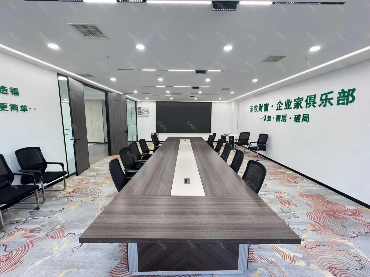 实拍图