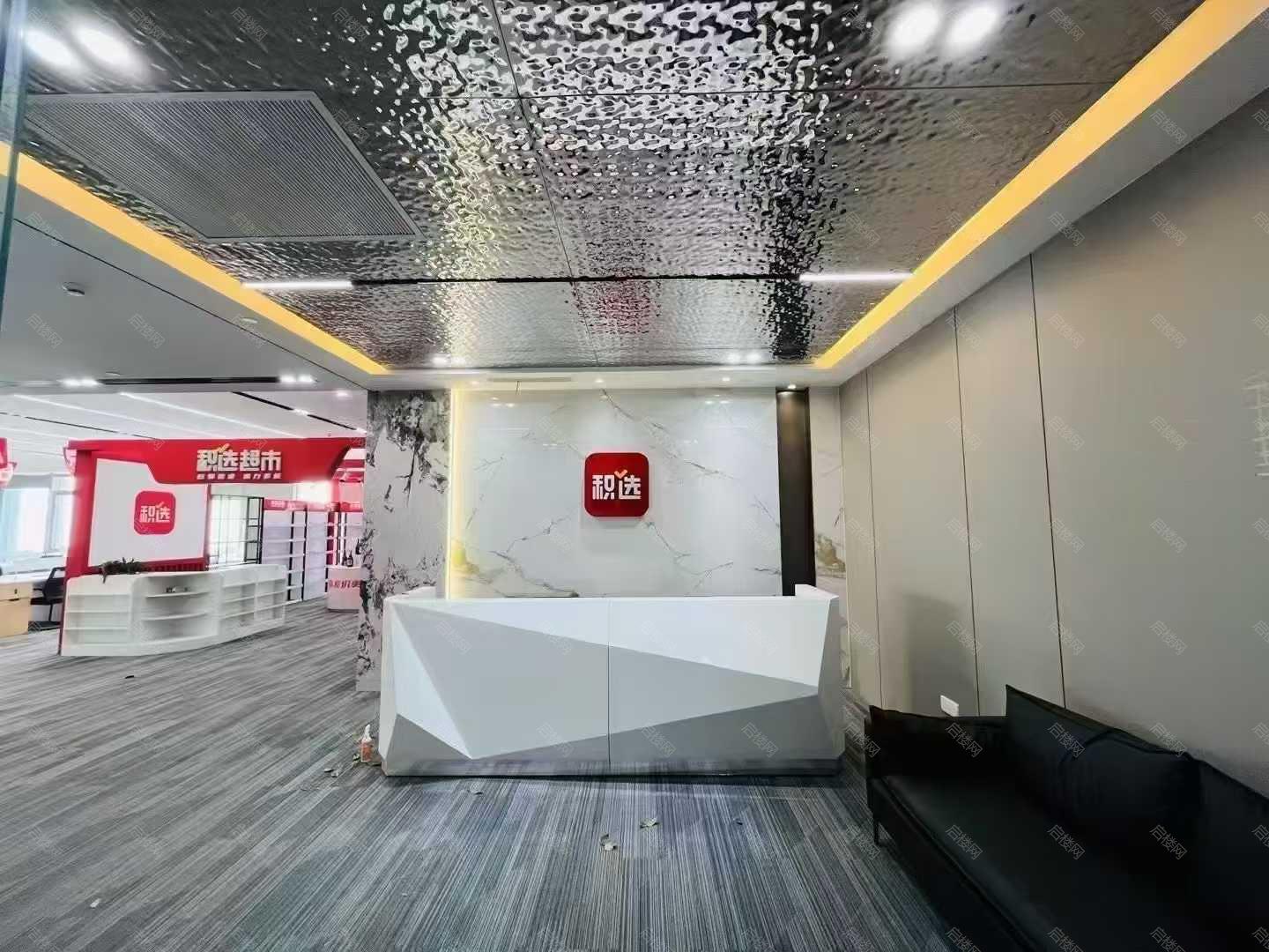 实拍图