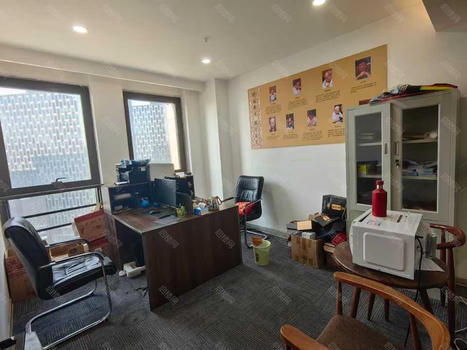 实拍图