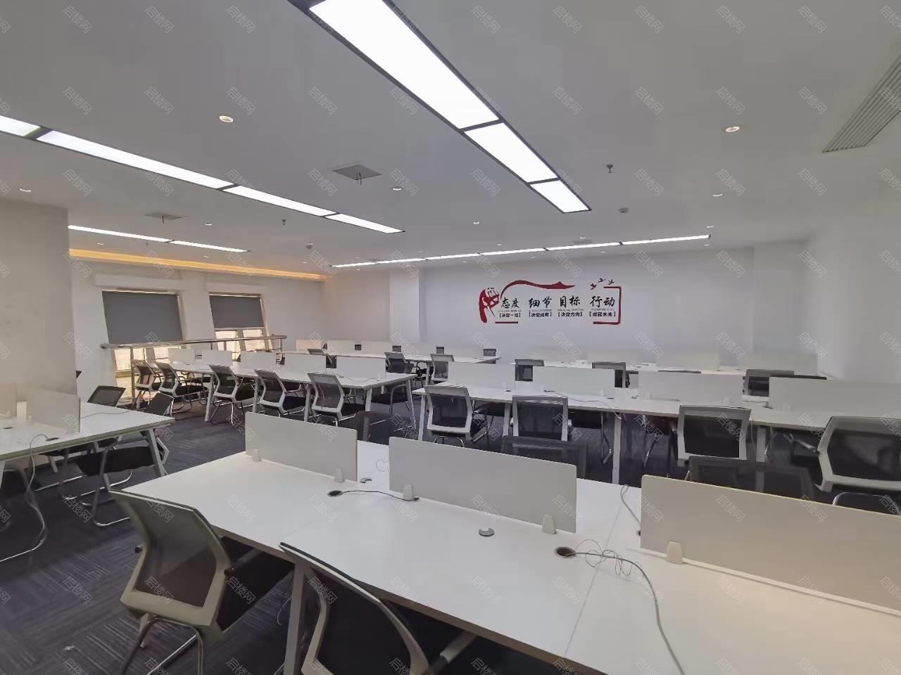 实拍图