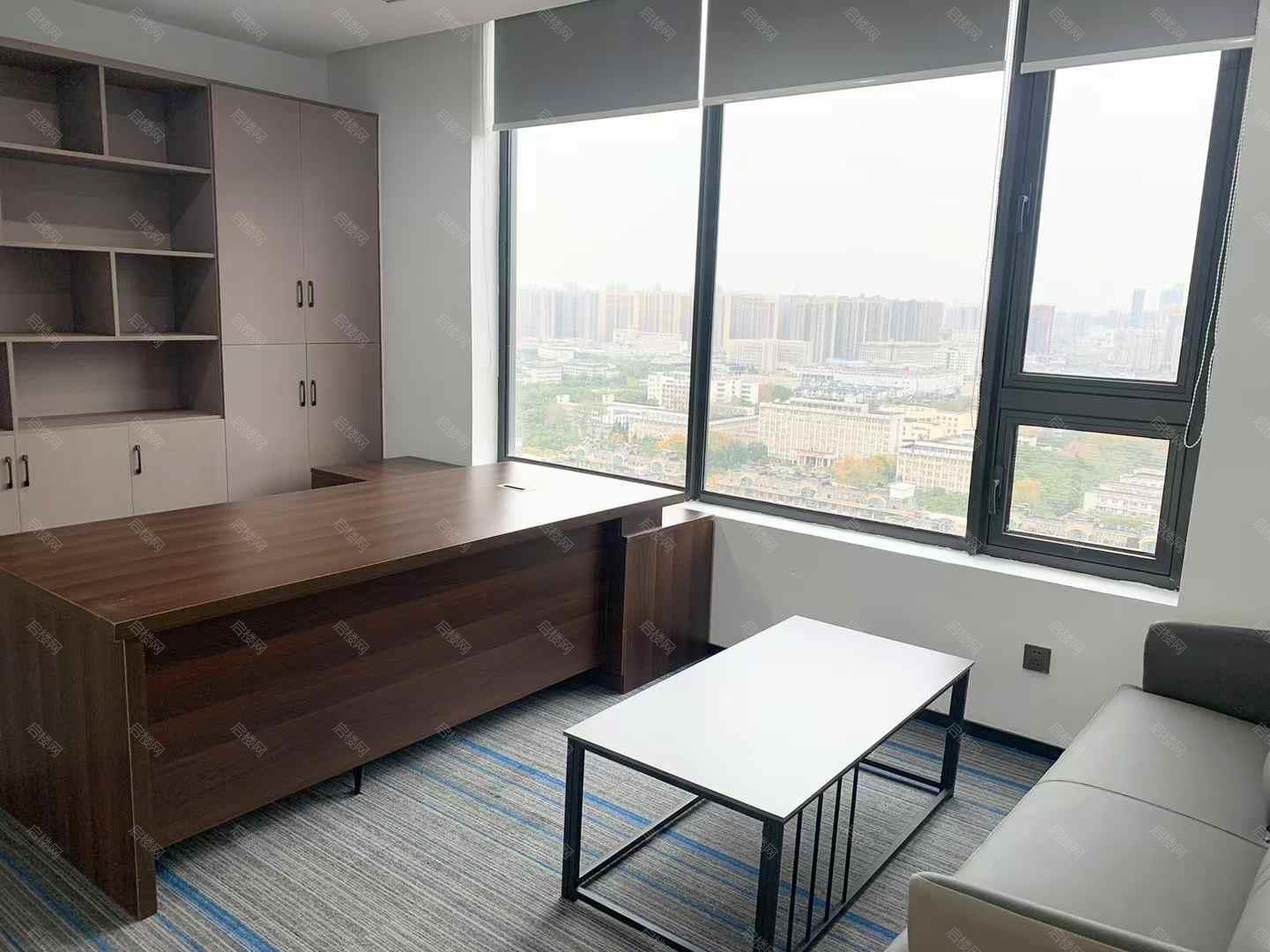 实拍图
