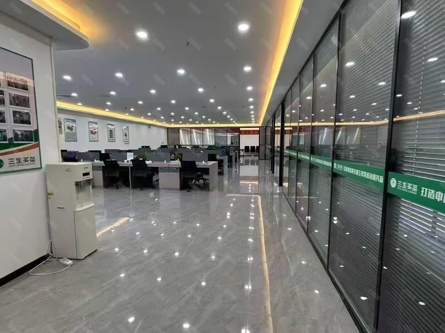 实拍图