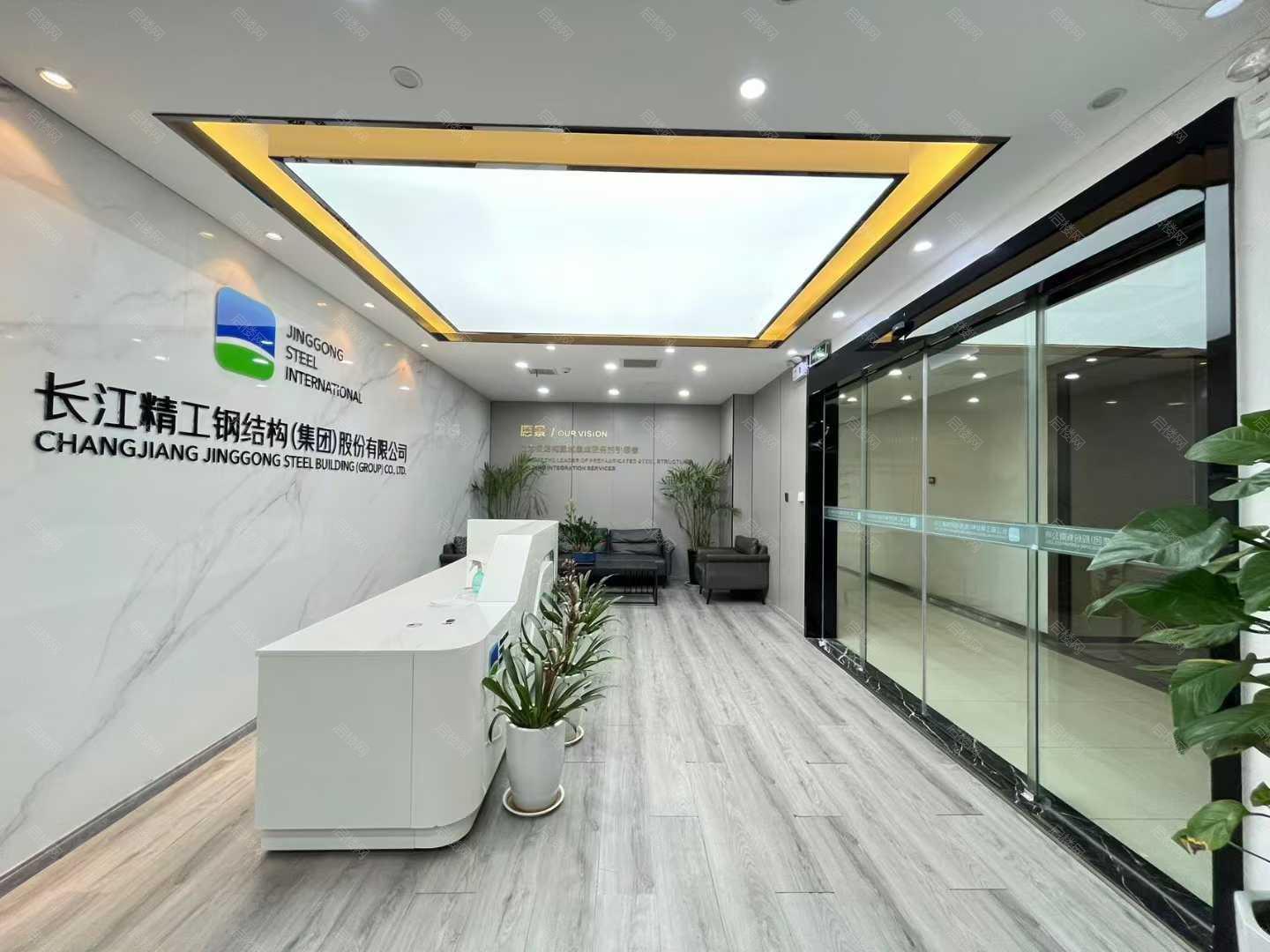 实拍图