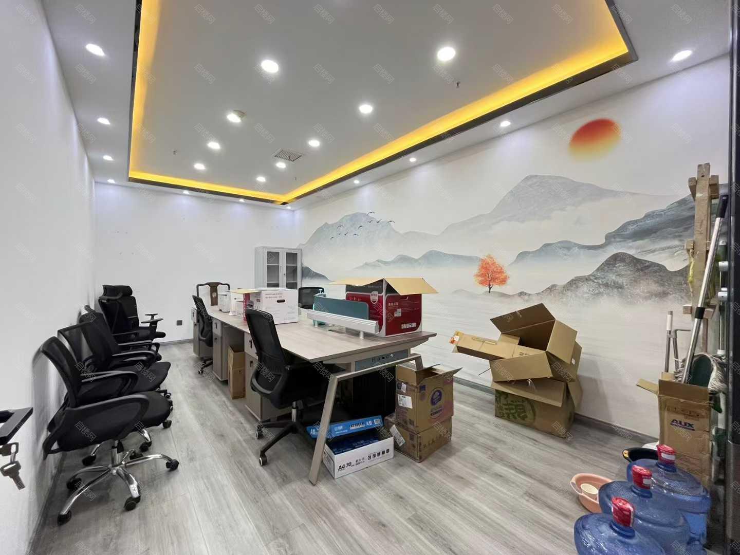 实拍图