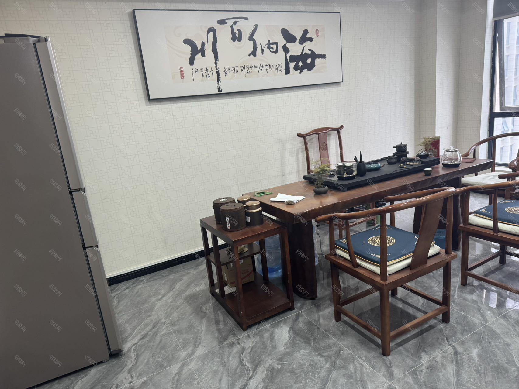 实拍图
