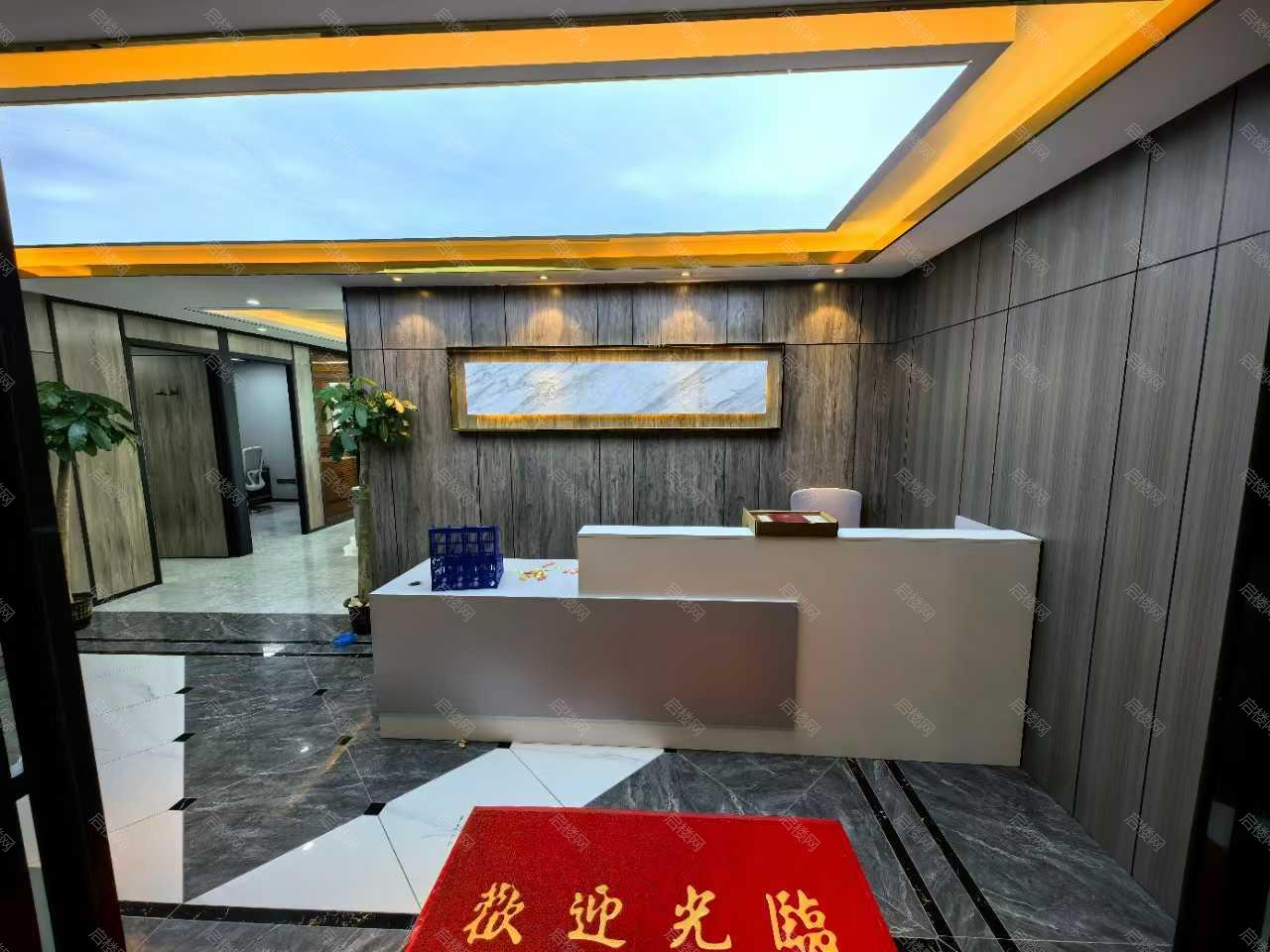 实拍图