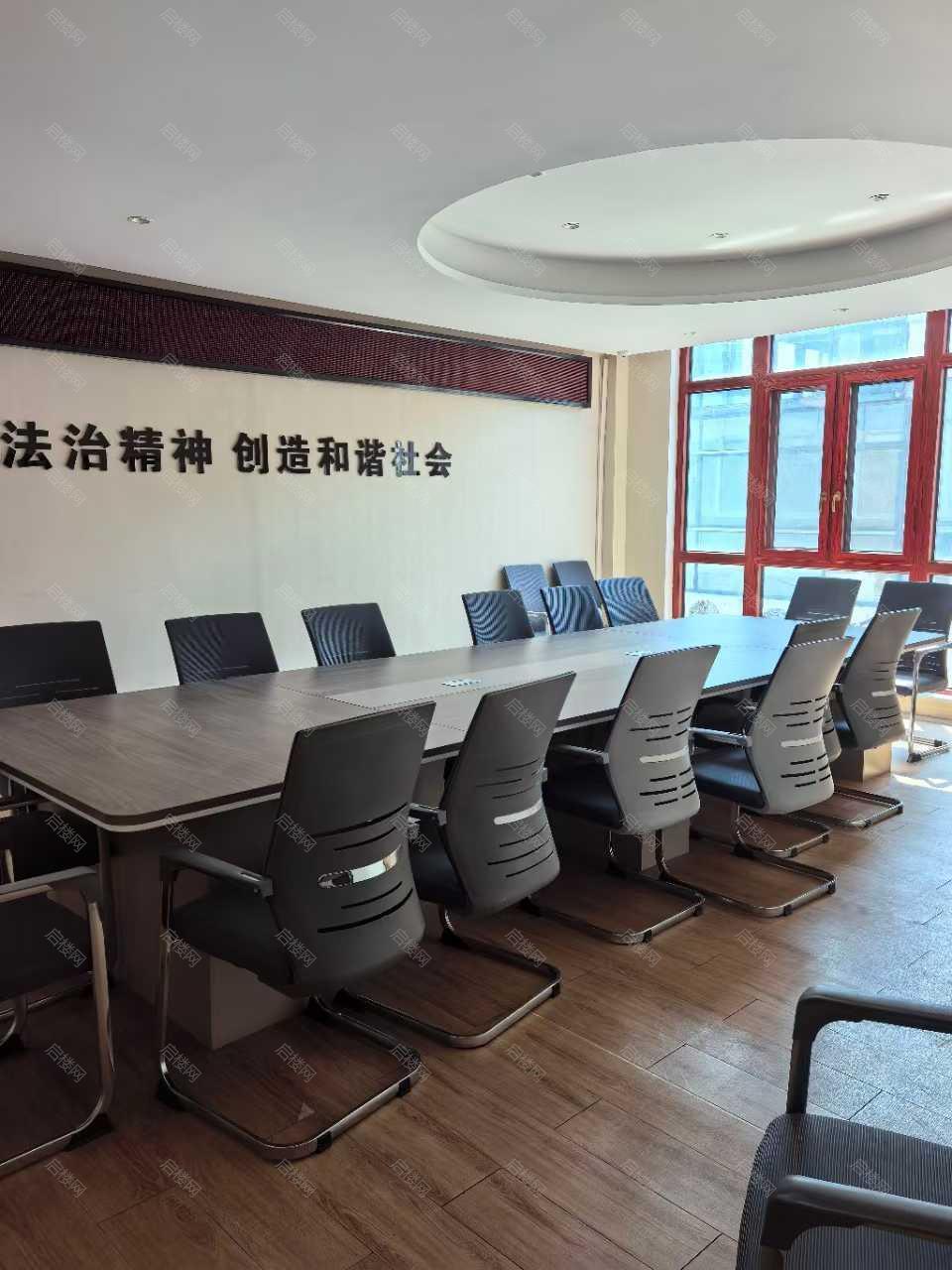 实拍图