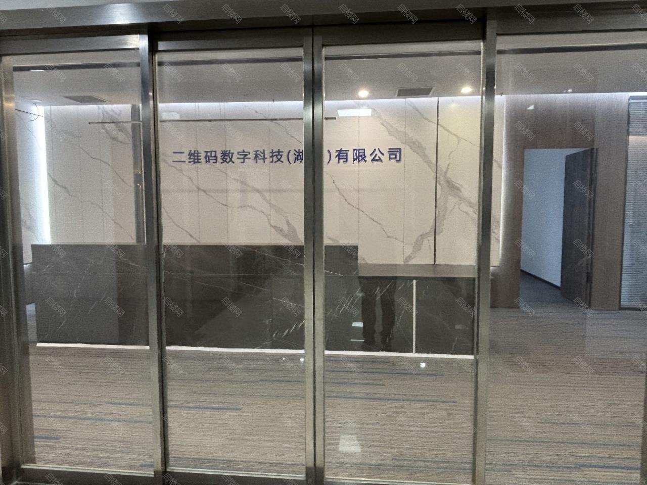 实拍图