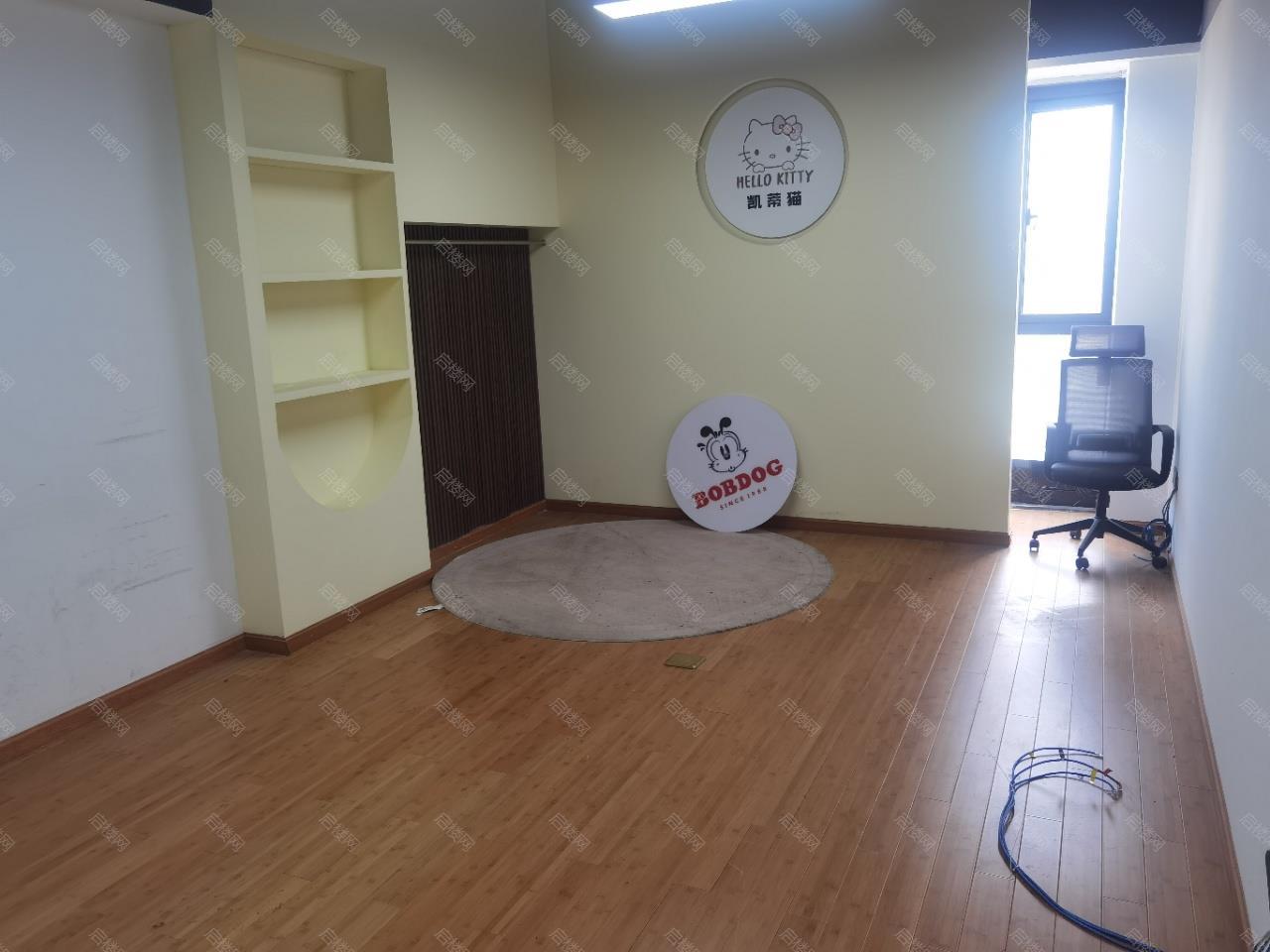 实拍图