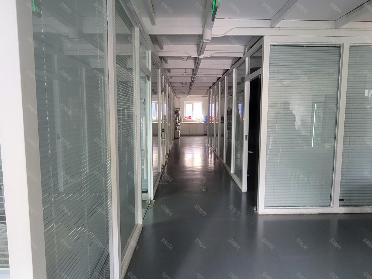 实拍图