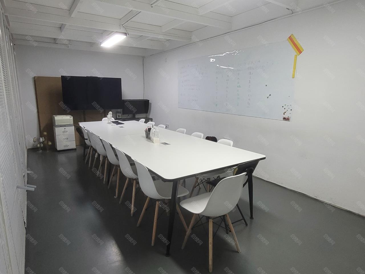 实拍图