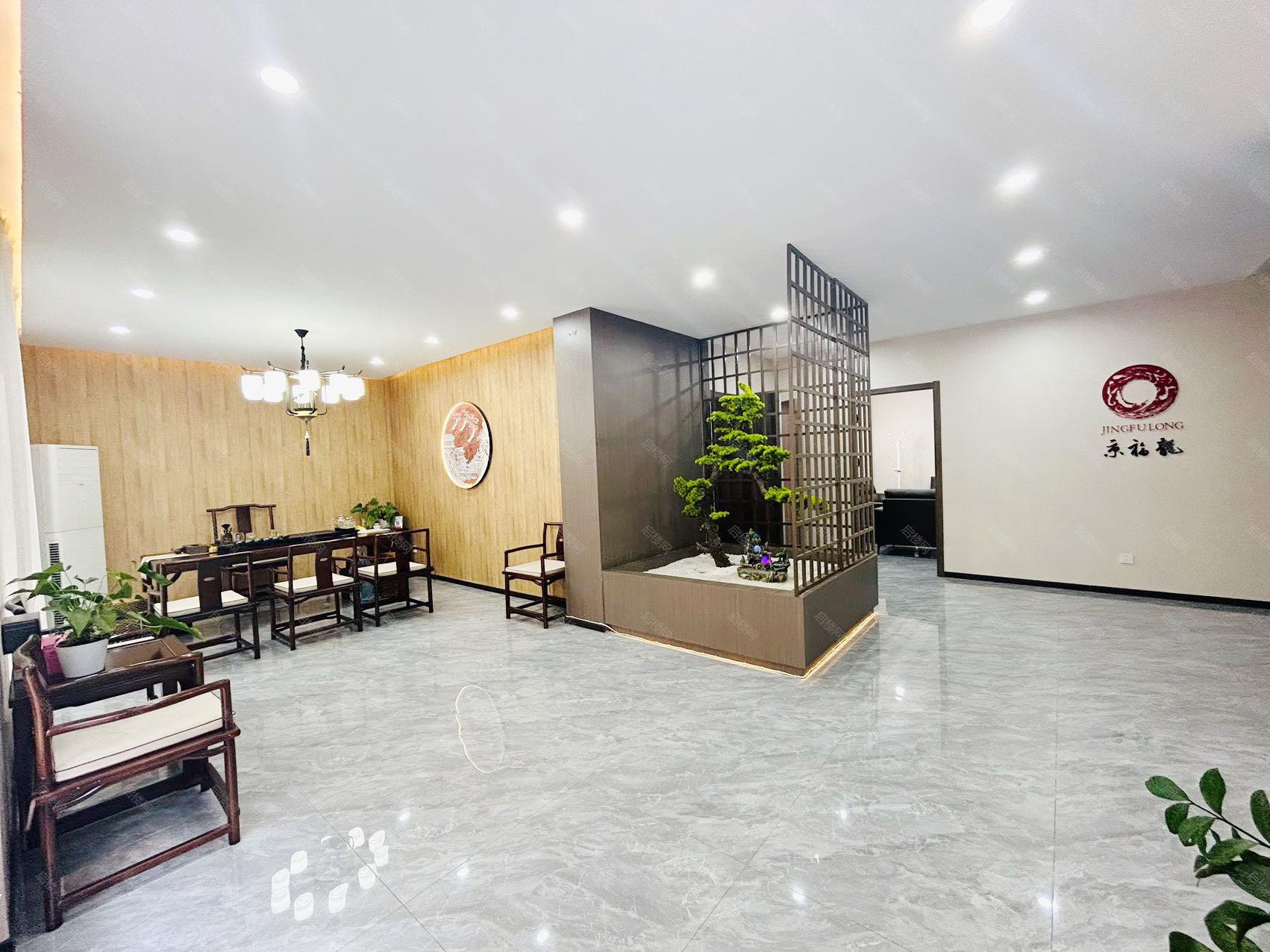南岸一号