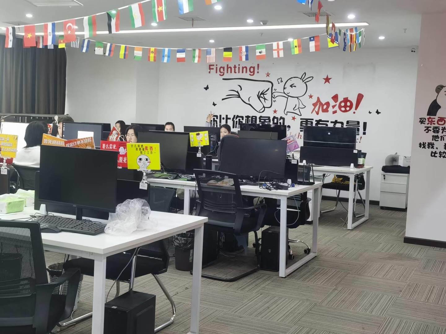 实拍图