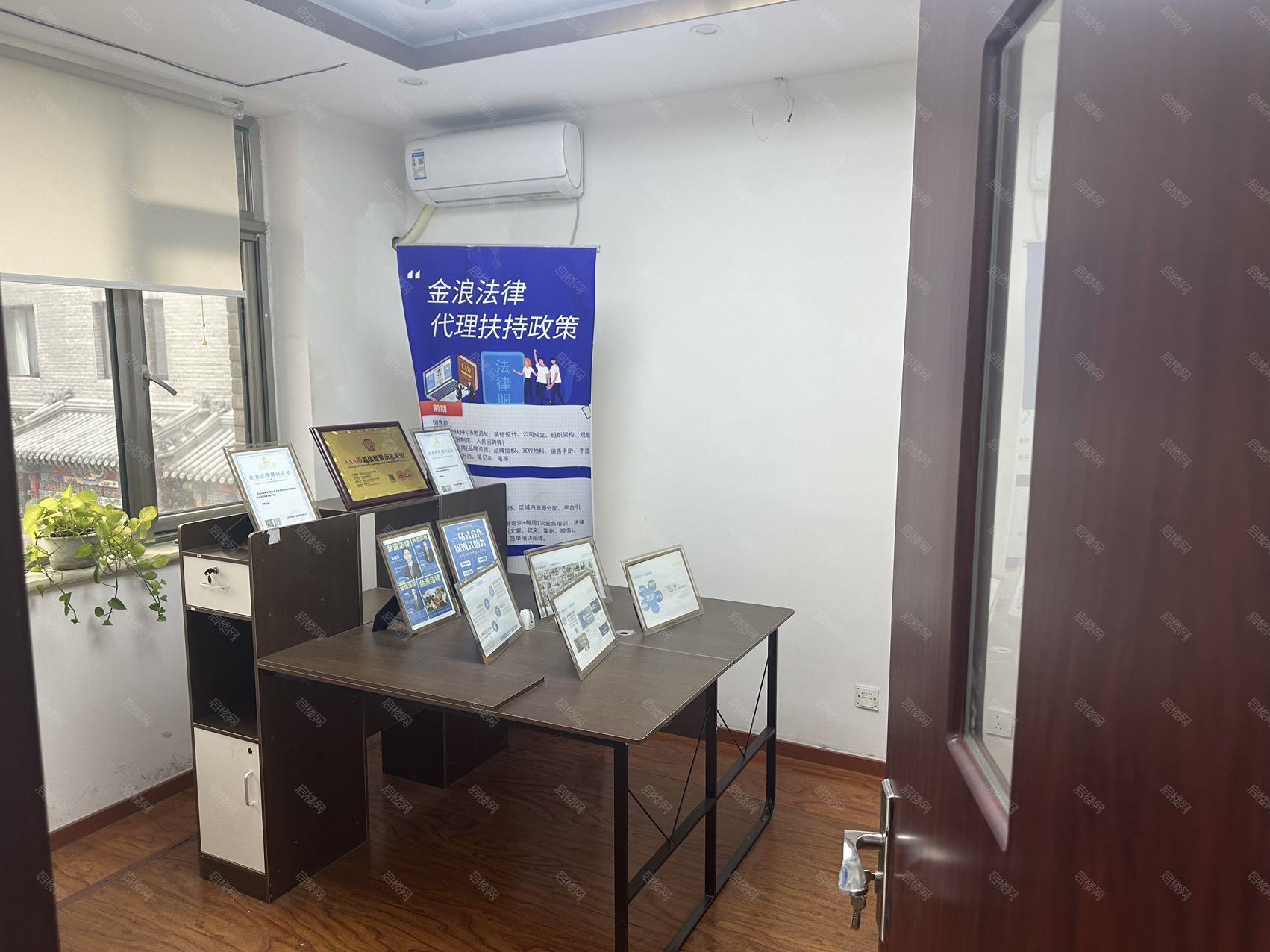 实拍图