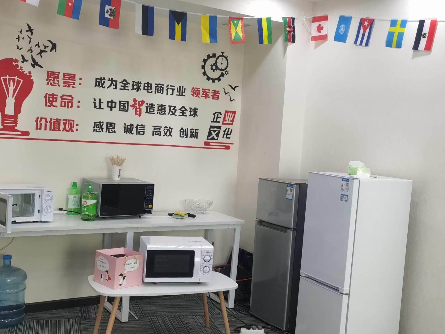 实拍图