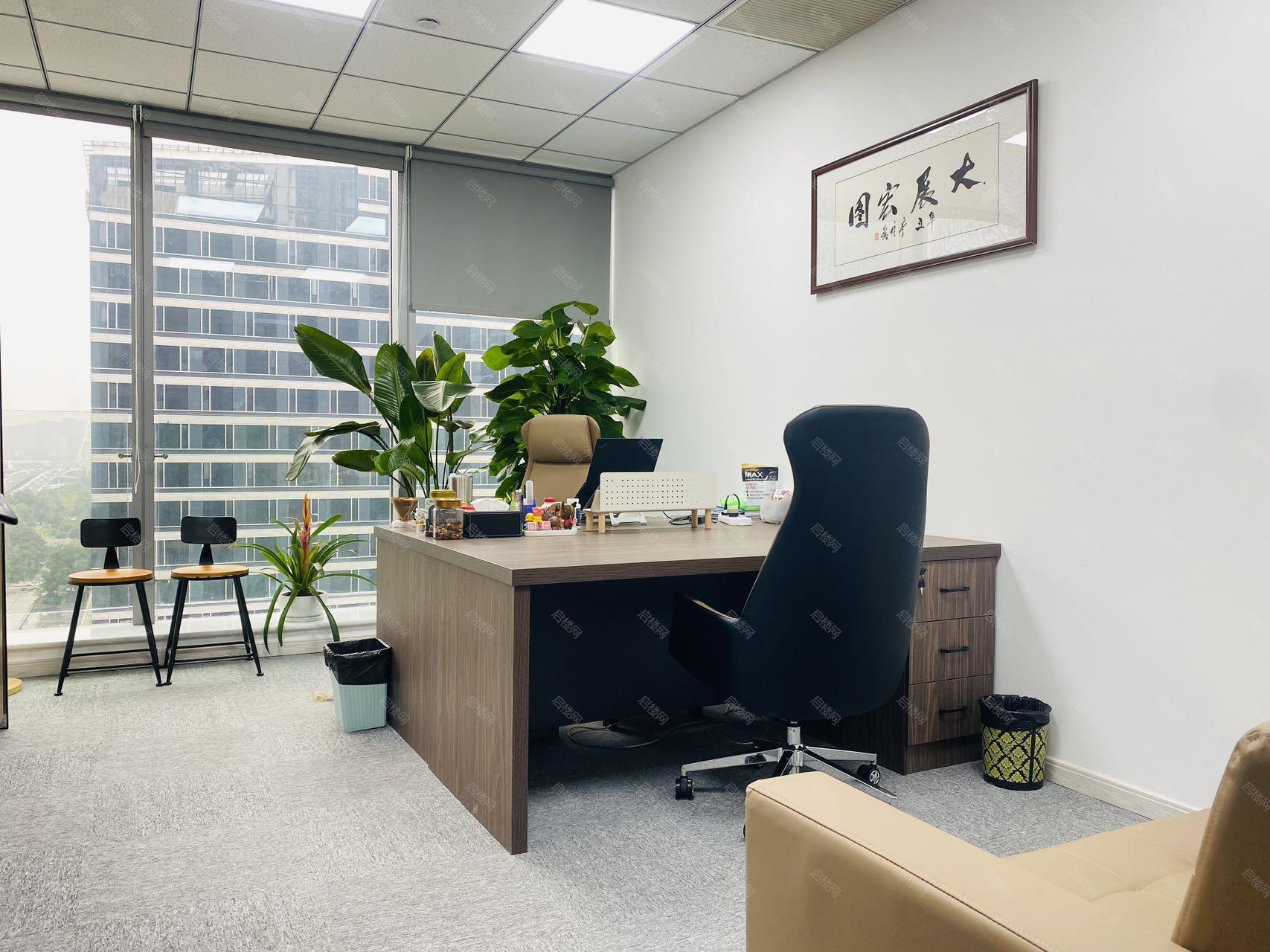 实拍图