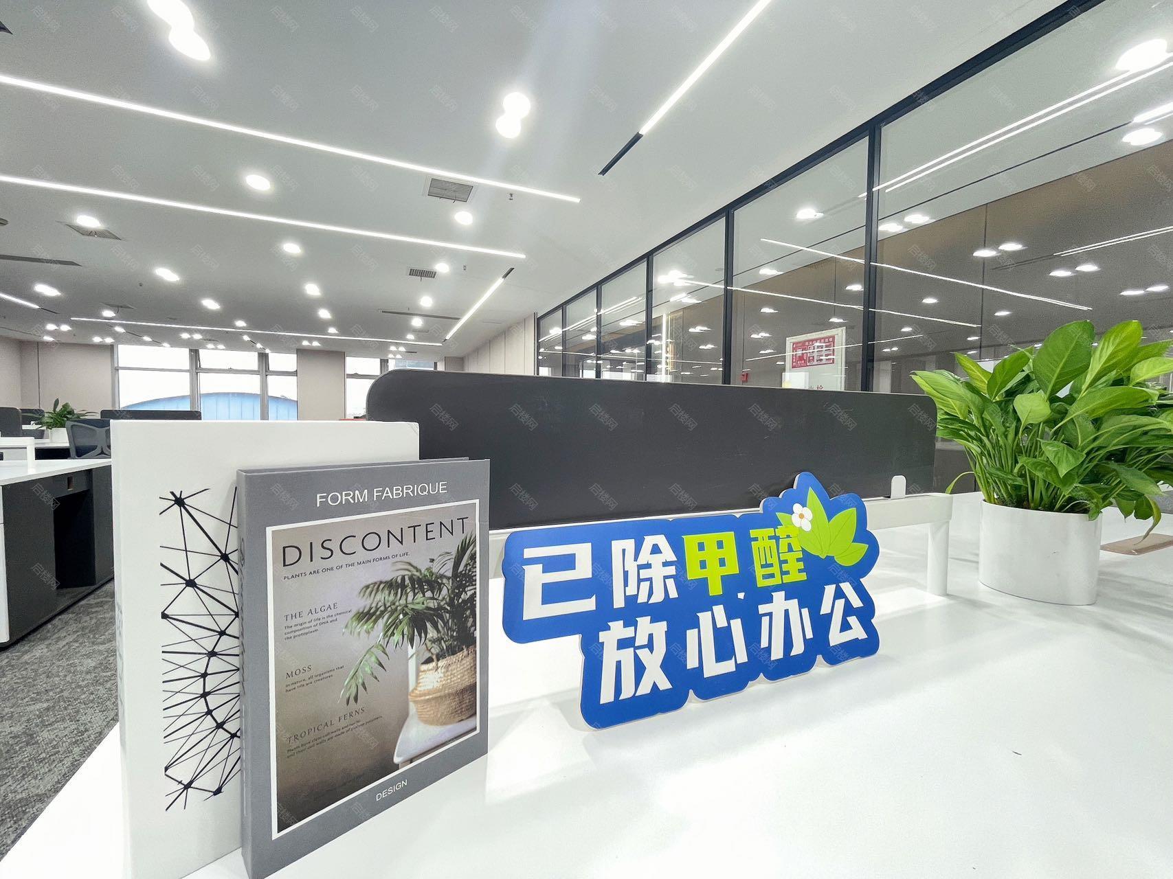 实拍图