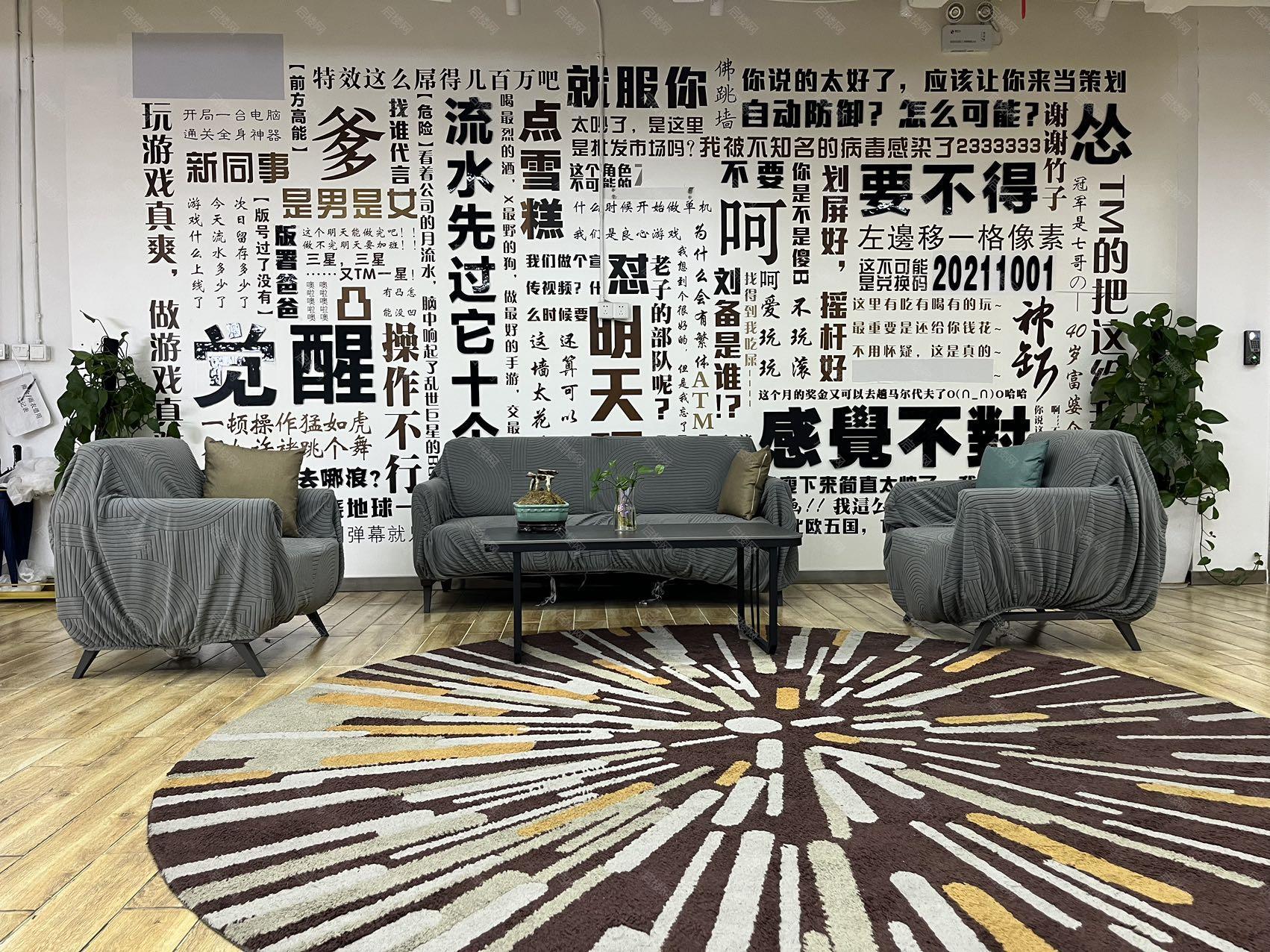 实拍图