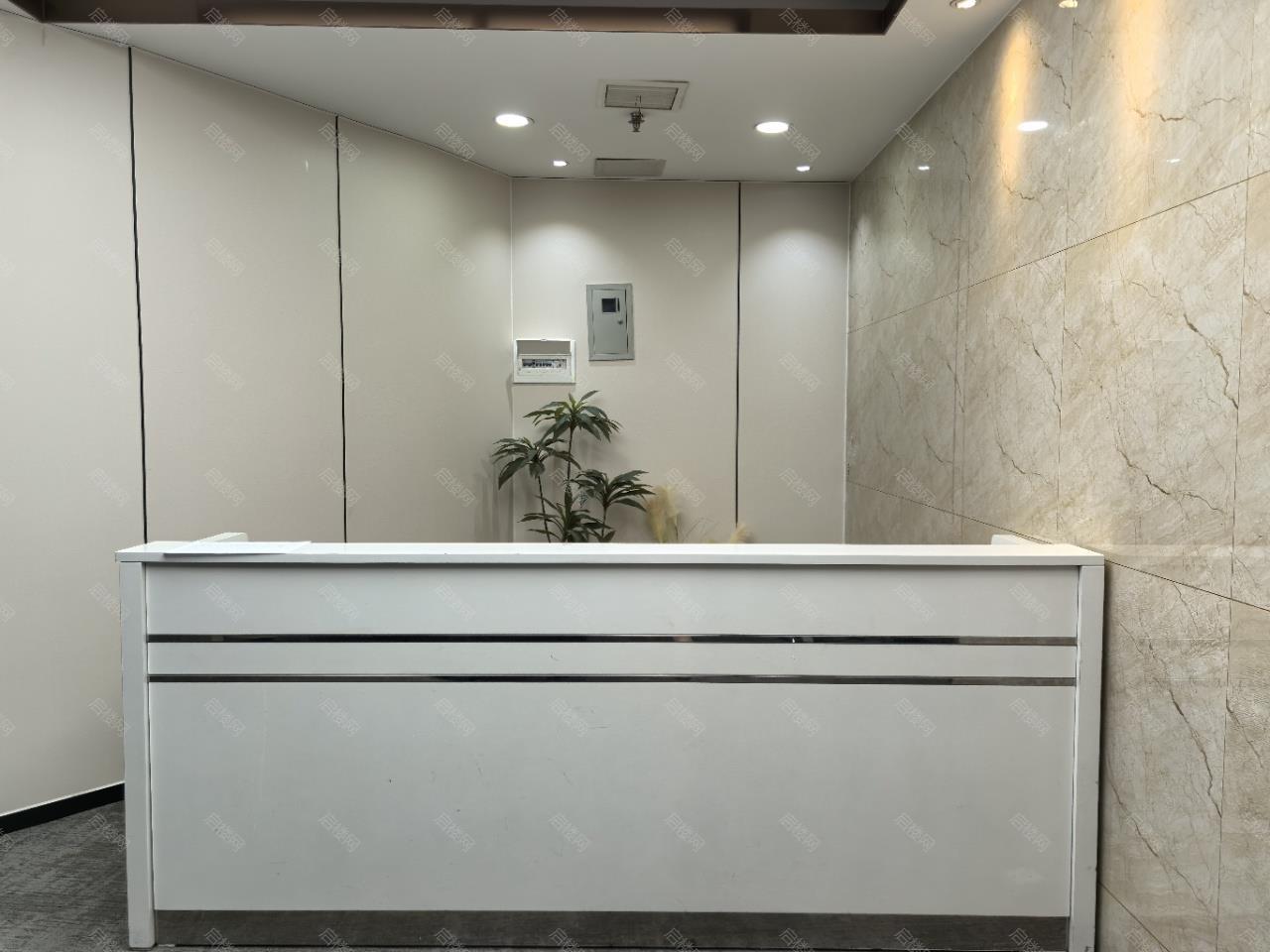 明宇金融广场