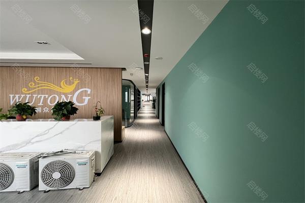 嘉盛中心