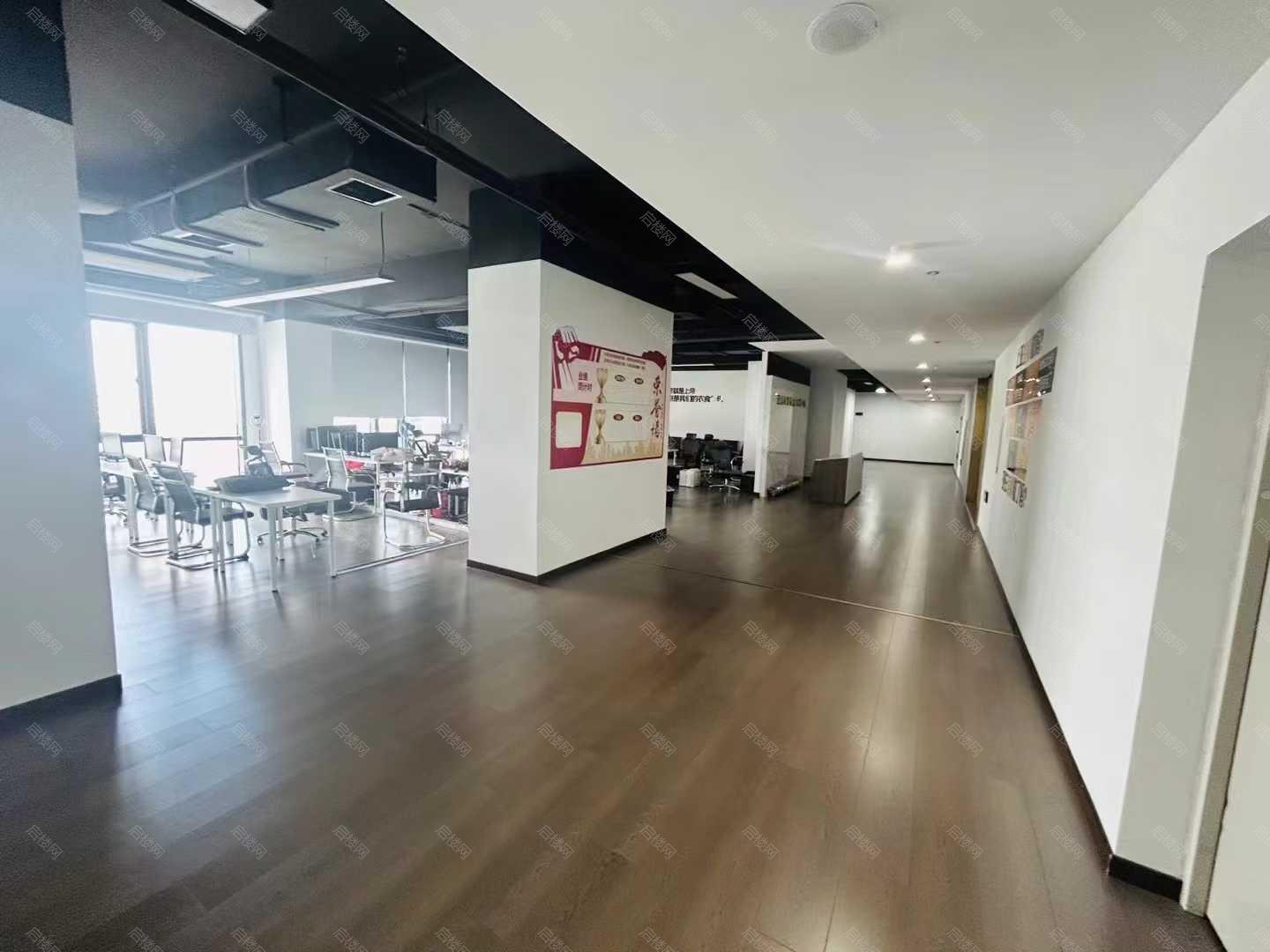 实拍图
