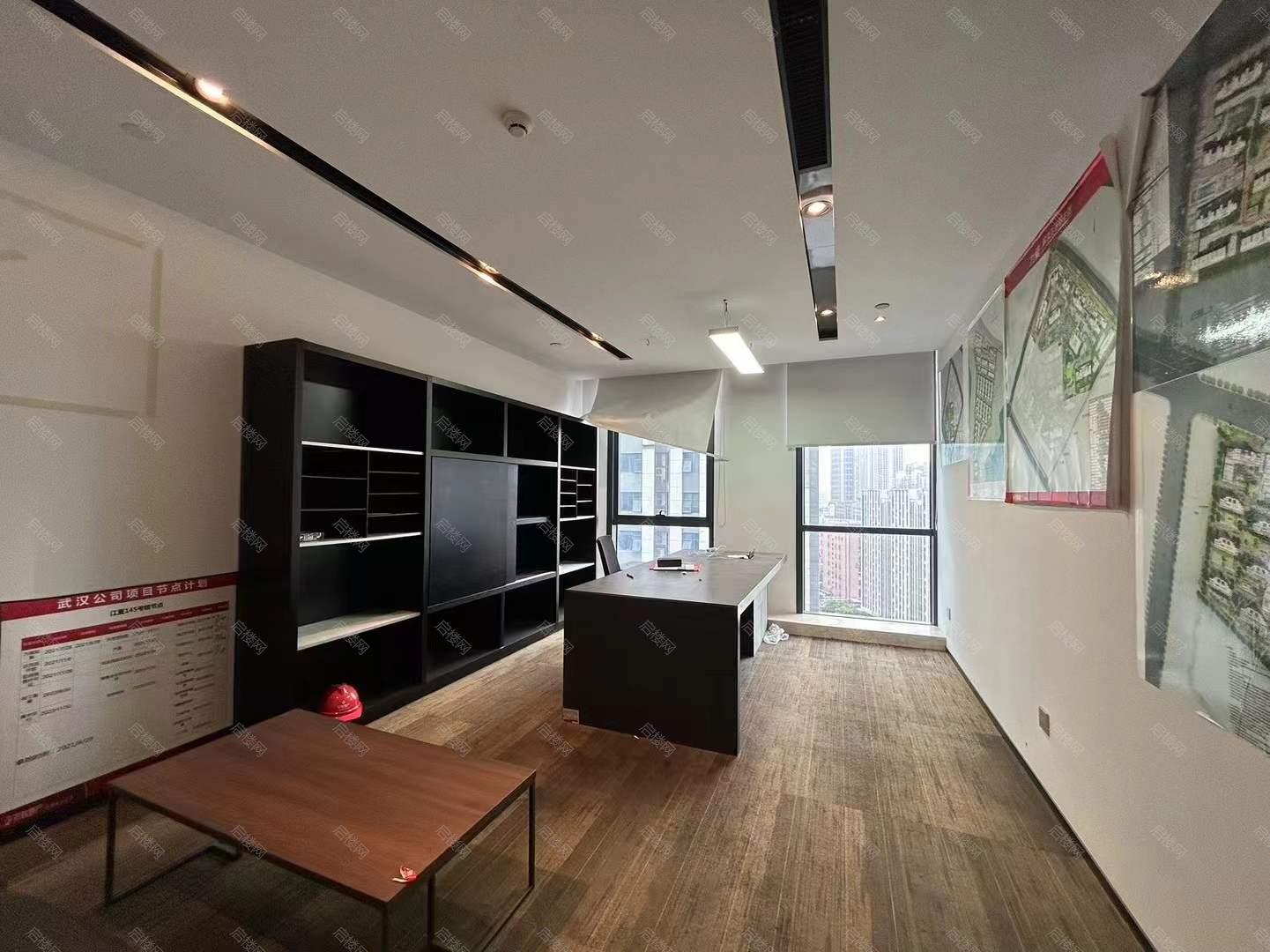实拍图