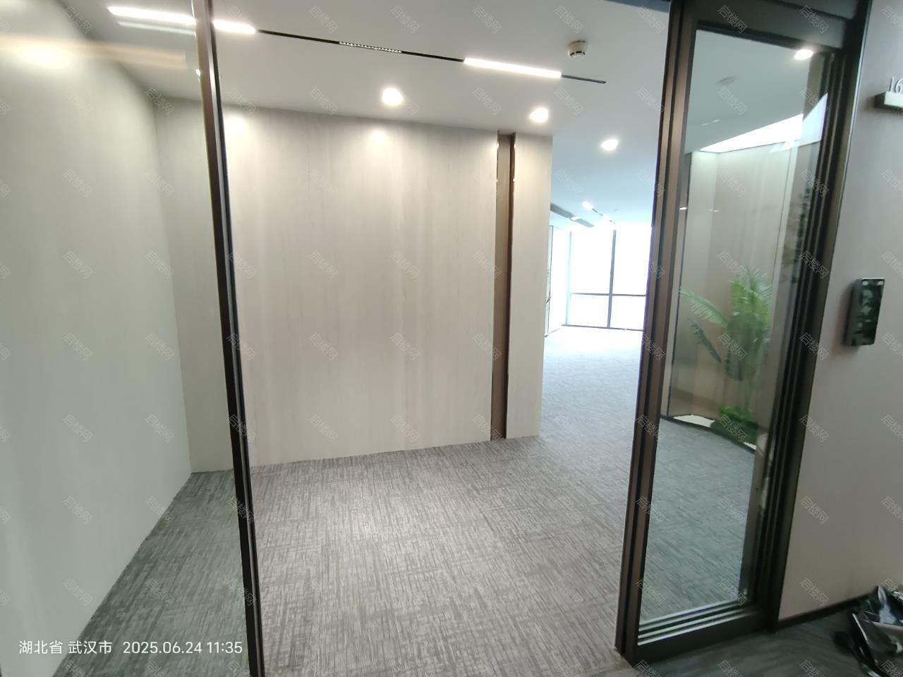 实拍图