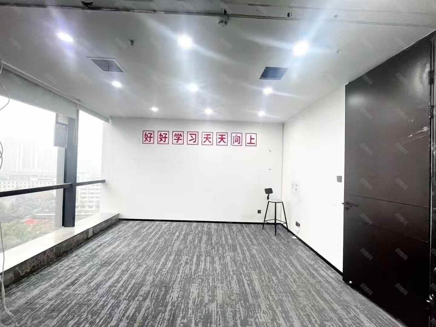 实拍图