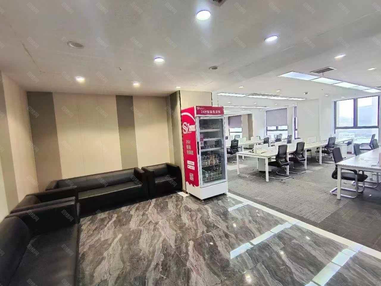 实拍图
