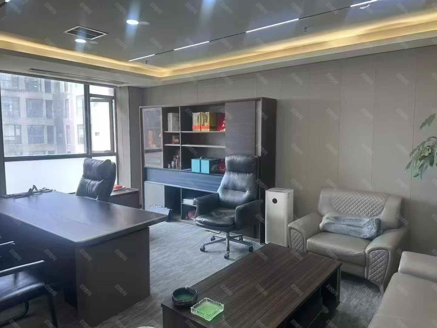 实拍图