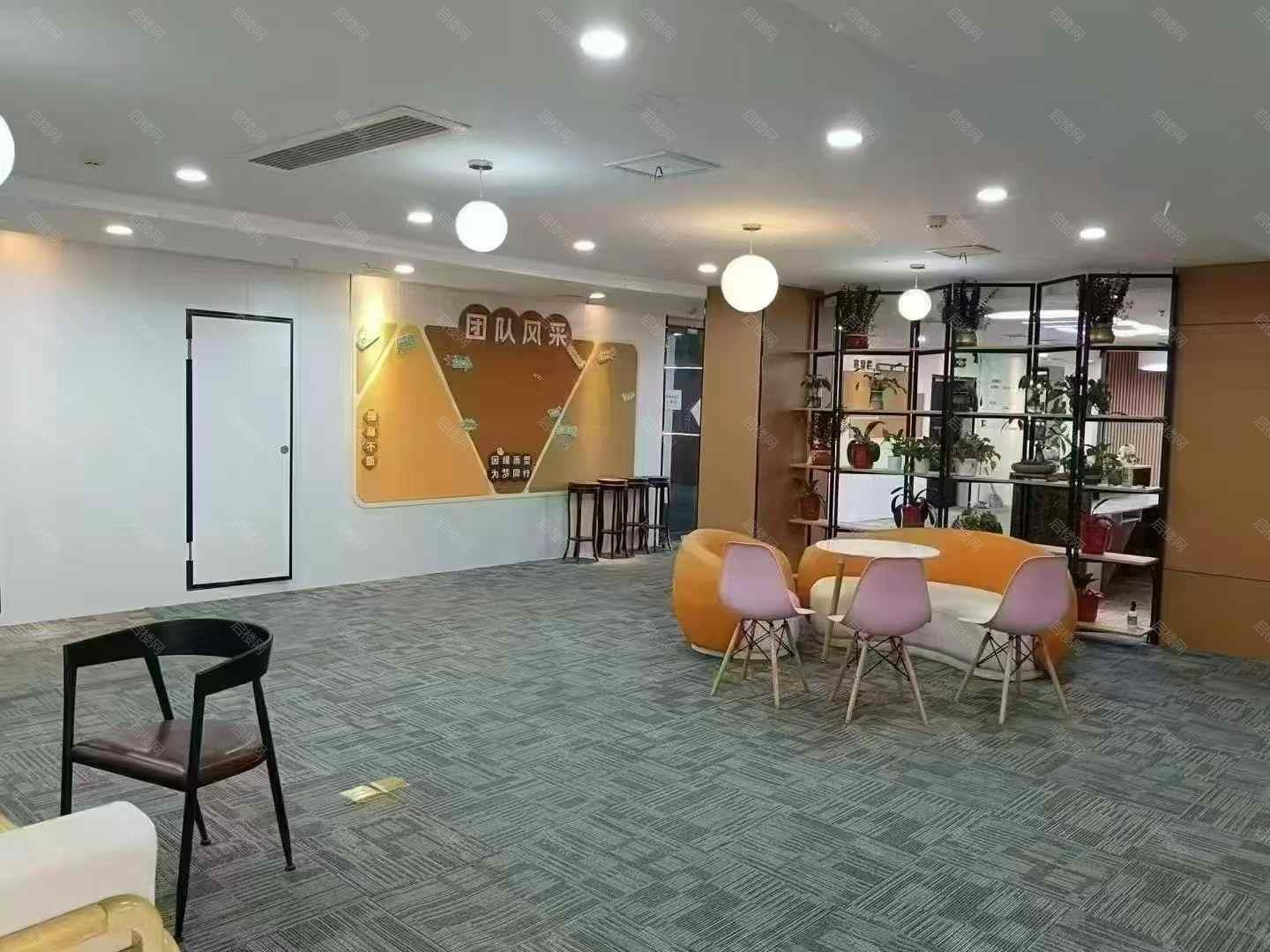 实拍图