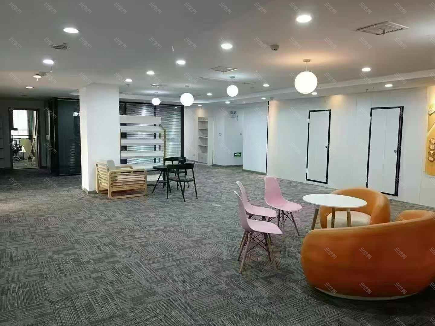 实拍图