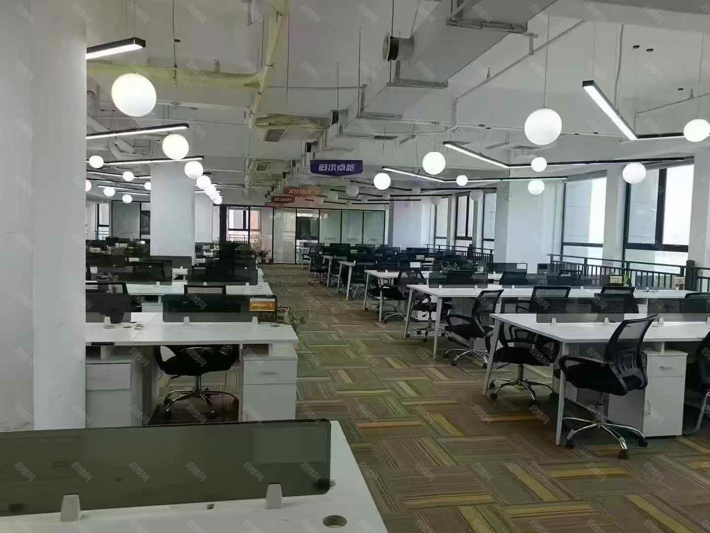 实拍图