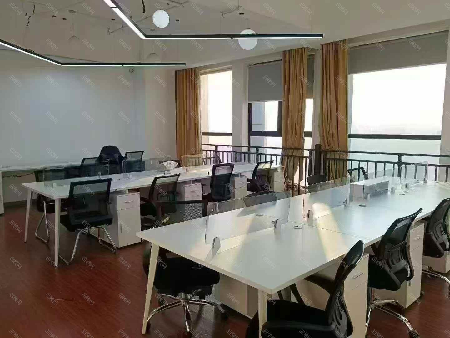 实拍图
