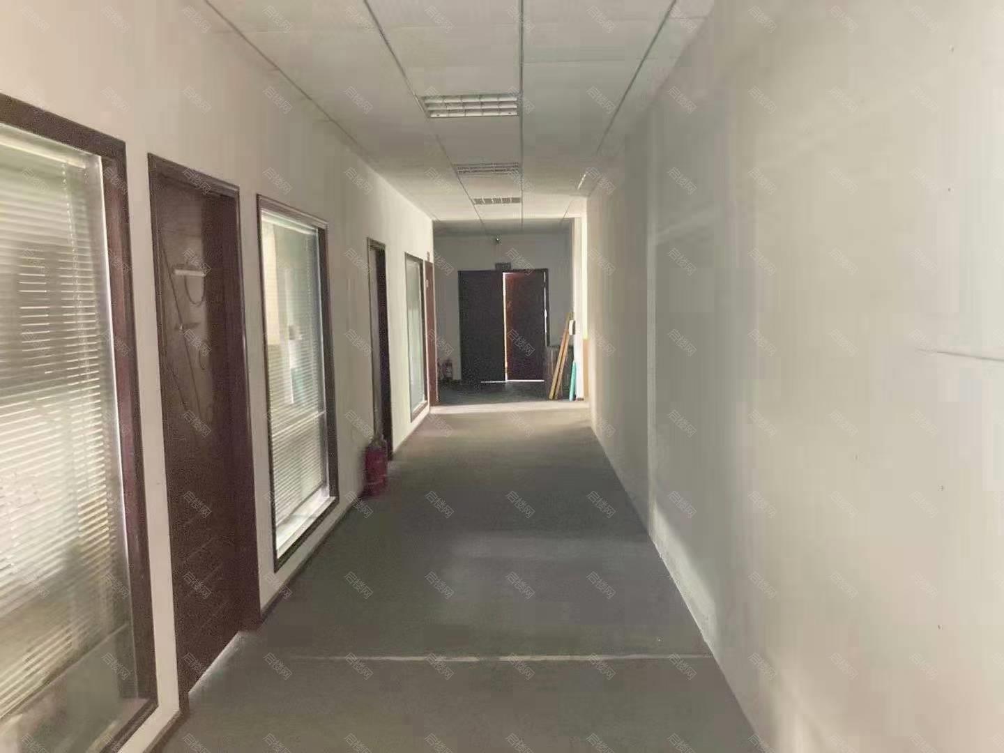 实拍图